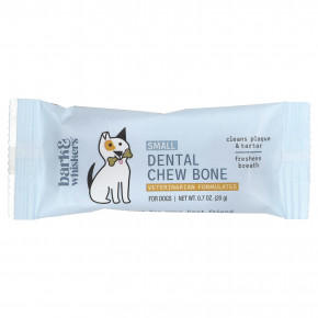 Dr. Mercola, Dental Chew Bone, жевательная кость, маленькая, для собак, 12 костей по 20 г (0,7 унции) в Москве - eco-herb.ru | фото