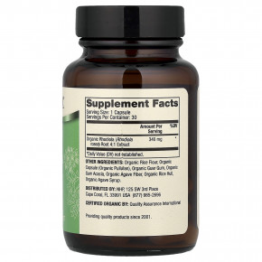 Dr. Mercola, экстракт органической родиолы, 30 капсул (340 мг в 1 капсуле) в Москве - eco-herb.ru | фото