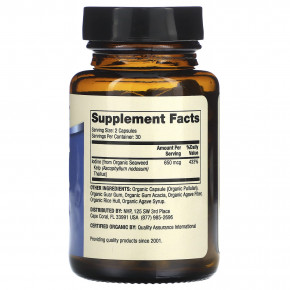 Dr. Mercola, йод из органических водорослей, 60 капсул (325 мкг в 1 капсуле) в Москве - eco-herb.ru | фото