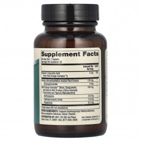 Dr. Mercola, керамиды для увлажнения кожи, 5 мг, 30 капсул (Товар снят с продажи) в Москве - eco-herb.ru | фото