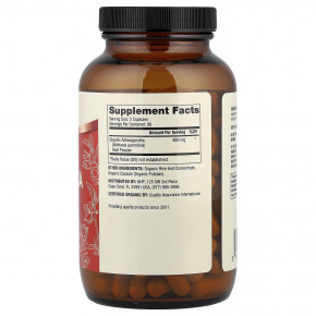 Dr. Mercola, органическая ашваганда, 180 капсул (400 мг в 1 капсуле) в Москве - eco-herb.ru | фото