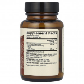 Dr. Mercola, органический экстракт грибов рейши, 30 капсул в Москве - eco-herb.ru | изображение Dr. Mercola, органический экстракт грибов рейши, 30 капсул в Москве - eco-herb.ru | фото