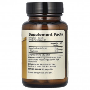 Dr. Mercola, органический пчелиный прополис, 30 капсул (125 мг в капсуле) в Москве - eco-herb.ru | фото