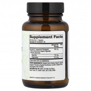 Dr. Mercola, поддержка тестостерона, 30 капсул в Москве - eco-herb.ru | изображение Dr. Mercola, поддержка тестостерона, 30 капсул в Москве - eco-herb.ru | фото