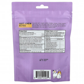 Dr. Mercola, Поддержка укусов, для собак и кошек, белый чеддер, 180 г (6,34 унции) в Москве - eco-herb.ru | фото