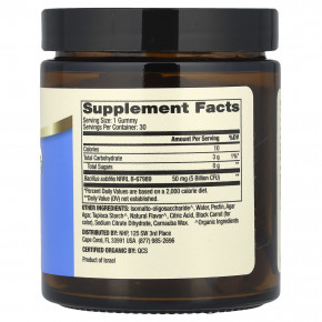 Dr. Mercola, полноценный органический пробиотик, со вкусом натуральной вишни, 30 жевательных таблеток (50 мг (5 млрд КОЕ) в 1 жевательной таблетке) в Москве - eco-herb.ru | фото