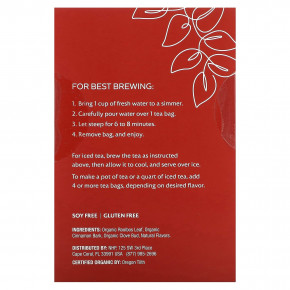 Dr. Mercola, Solospring®, органический травяной чай, ройбуш со специями, без кофеина, 18 чайных пакетиков, 36 г (1,27 унции) в Москве - eco-herb.ru | фото