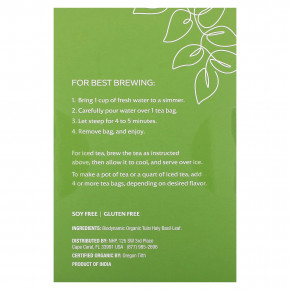 Dr. Mercola, Solspring®, Biodynamic®, органический травяной чай, тулси, без кофеина, 18 чайных пакетиков, 36 г (1,27 унции) в Москве - eco-herb.ru | фото