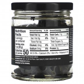 Dr. Mercola, Solspring, Organic Fermented Black Garlic, 5 oz (142 g) в Москве - eco-herb.ru | фото