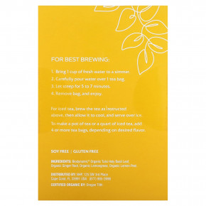 Dr. Mercola, Solspring®, органический травяной чай, тулси, лимон и имбирь, без кофеина, 18 чайных пакетиков, 36 г (1,27 унции) (Товар снят с продажи) в Москве - eco-herb.ru | фото