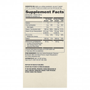 Dr. Mercola, Vitamin C-PAK®, со вкусом натурального апельсина, 30 пакетиков по 4,93 г (0,17 унции) в Москве - eco-herb.ru | фото