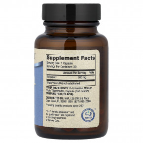 Dr. Mercola, убихинол, 200 мг, 30 капсул в Москве - eco-herb.ru | изображение Dr. Mercola, убихинол, 200 мг, 30 капсул в Москве - eco-herb.ru | фото