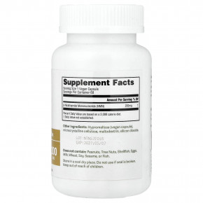 Dr. Murray's, NMN, 200 мг, 60 веганских капсул в Москве - eco-herb.ru | фото