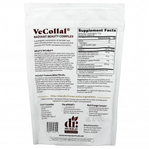 Dr. Murray's, VeCollal®, Vegan Radiant Beauty, клубничный крем, 454 г (16 унций) в Москве - eco-herb.ru | фото