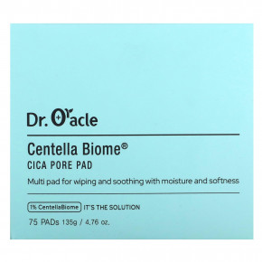 Dr. Oracle, Centella Biome, подушечки для пор Cica, 75 подушечек, 135 г (4,76 унции) в Москве - eco-herb.ru | фото