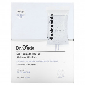 Dr. Oracle, Niacinamide Recipe, белая осветляющая маска, 10 шт., 25 мл (0,84 жидк. унц.) в Москве - eco-herb.ru | фото