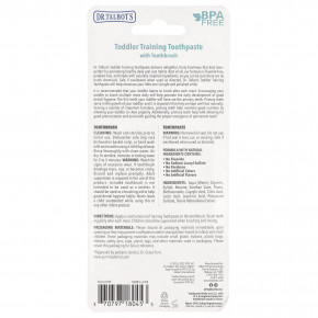 Dr. Talbot's, зубная паста и зубная щетка для тренировки малышей, от 6 мес., Tutti Frutti, набор из 2 предметов в Москве - eco-herb.ru | изображение Dr. Talbot's, зубная паста и зубная щетка для тренировки малышей, от 6 мес., Tutti Frutti, набор из 2 предметов в Москве - eco-herb.ru | фото