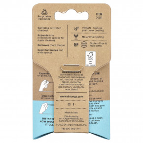 Dr. Tung's, Ecosentials ™, веганская нить Smart Floss®, лемонграсс, 27 м (30 ярдов) в Москве - eco-herb.ru | изображение Dr. Tung's, Ecosentials ™, веганская нить Smart Floss®, лемонграсс, 27 м (30 ярдов) в Москве - eco-herb.ru | фото