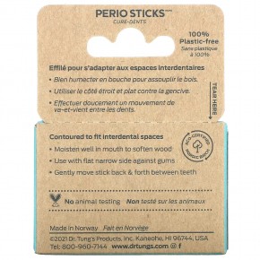 Dr. Tung's, Perio Sticks, палочки для удаления налета, тонкие 80 шт в Москве - eco-herb.ru | фото
