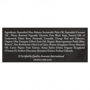 Dr. Woods, отшелушивающее кусковое мыло для тела, натуральное чёрное, 149 г в Москве - eco-herb.ru | фото