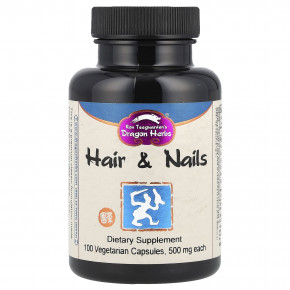 Dragon Herbs, добавка для волос и ногтей, 100 вегетарианских капсул - описание | фото