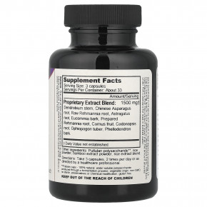 Dragon Herbs, Jing, 100 вегетарианских капсул в Москве - eco-herb.ru | фото