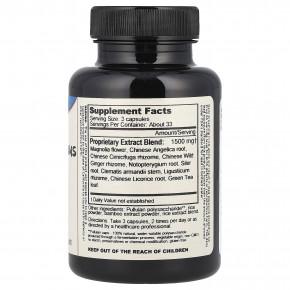 Dragon Herbs, Magnolia Sinus, 100 вегетарианских капсул в Москве - eco-herb.ru | изображение Dragon Herbs, Magnolia Sinus, 100 вегетарианских капсул в Москве - eco-herb.ru | фото