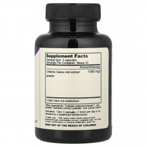 Dragon Herbs, шалфей, 500 мг, 100 вегетарианских капсул в Москве - eco-herb.ru | изображение Dragon Herbs, шалфей, 500 мг, 100 вегетарианских капсул в Москве - eco-herb.ru | фото