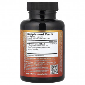 Dragon Herbs, Superant, 100 капсул (500 мг в капсуле) в Москве - eco-herb.ru | изображение Dragon Herbs, Superant, 100 капсул (500 мг в капсуле) в Москве - eco-herb.ru | фото