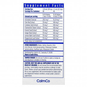 DrKids, Fussy Baby, для детей от 0 до 1 года, 100 мл (3,4 жидк. унции) в Москве - eco-herb.ru | изображение DrKids, Fussy Baby, для детей от 0 до 1 года, 100 мл (3,4 жидк. унции) в Москве - eco-herb.ru | фото