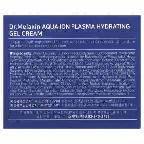 Dr.Melaxin, Aqua Ion Plasma Hydrating Gel Cream, 50 мл (1,69 жидк. Унции) в Москве - eco-herb.ru | изображение Dr.Melaxin, Aqua Ion Plasma Hydrating Gel Cream, 50 мл (1,69 жидк. Унции) в Москве - eco-herb.ru | фото