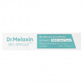 Dr.Melaxin, Bio-Spicule, экстракт для губ, Maxi Hard Touch, 4 мл (0,13 жидк. унции) в Москве - eco-herb.ru | фото