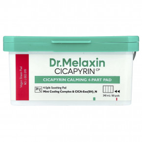 Dr.Melaxin, Cicapyrin Calming Pad, 4 части, 80 тампонов - описание | фото