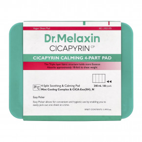 Dr.Melaxin, Cicapyrin Calming Pad, 4 части, 80 тампонов в Москве - eco-herb.ru | изображение Dr.Melaxin, Cicapyrin Calming Pad, 4 части, 80 тампонов в Москве - eco-herb.ru | фото