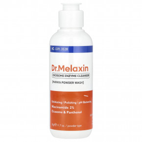 Dr.Melaxin, Exosome Enzyme Cleanser, пудра из папайи, 50 г (1,7 унции) - описание | фото