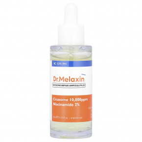 Dr.Melaxin, Exosome Repair Ampoule Plus, 40 мл (1,35 жидк. унц.) в Москве - eco-herb.ru | фото