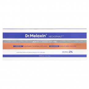 Dr.Melaxin, Necksphalt, ECM, ампула для защиты шеи, 10 шт., По 1,5 мл (0,05 жидк. унц.) в Москве - eco-herb.ru | фото