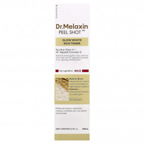 Dr.Melaxin, Peel Shot Glow, тоник с белым рисом, для всех типов кожи, 200 мл (6,76 жидк. унции) в Москве - eco-herb.ru | изображение Dr.Melaxin, Peel Shot Glow, тоник с белым рисом, для всех типов кожи, 200 мл (6,76 жидк. унции) в Москве - eco-herb.ru | фото