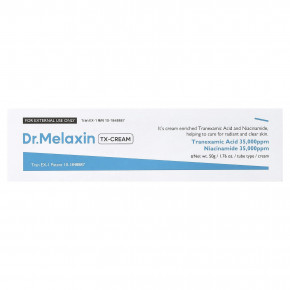 Dr.Melaxin, TC-Cream, 50 г (1,76 унции) в Москве - eco-herb.ru | фото
