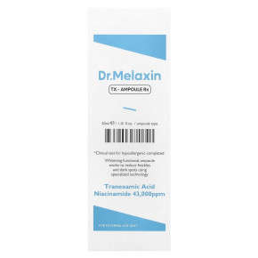 Dr.Melaxin, TX-Ampoule Rx, 30 мл (1,01 жидк. унц.) в Москве - eco-herb.ru | фото