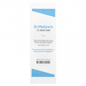 Dr.Melaxin, TX-Peeling Toner, 150 мл (5,07 жидк. унц.) в Москве - eco-herb.ru | фото