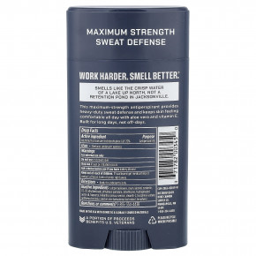 Duke Cannon Supply Co., Trench Warfare® антиперспирант и дезодорант, Midnight Swim, сандаловое дерево и лаванда, 85 г (3 унции) в Москве - eco-herb.ru | фото