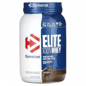 Dymatize, Elite, порошок из 100% сывороточного протеина, насыщенный шоколад, 907 г (2 фунта) - описание | фото