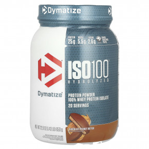 Dymatize, ISO100, гидролизованный, 100% изолят сывороточного протеина, со вкусом шоколада и арахисового масла, 650 г (1,43 фунта) - описание