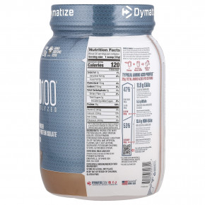 Dymatize, ISO100® Hydrolyzed, 100% изолят сывороточного протеина, брауни с помадкой, 660 г (1,45 фунта) в Москве - eco-herb.ru | фото