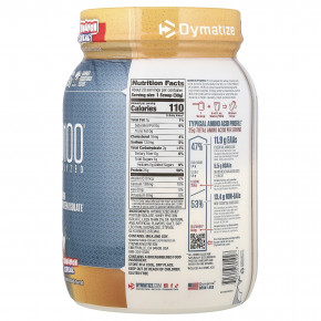 Dymatize, ISO100® Hydrolyzed, 100% изолят сывороточного протеина, со вкусом корицы, 610 г (1,34 фунта) в Москве - eco-herb.ru | фото