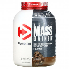 Dymatize, Super Mass Gainer™, с насыщенным шоколадным вкусом, 2,7 кг (6 фунтов) в Москве - eco-herb.ru | фото