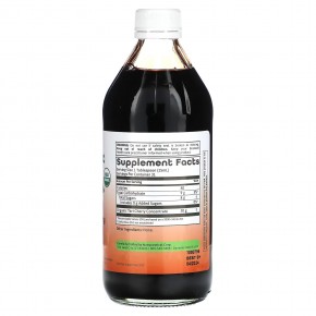 Dynamic Health, Once Daily Tart Cherry, Ultra 5X, вишня, 100% концентрированный сок, 473 мл (16 жидк. унций) в Москве - eco-herb.ru | фото