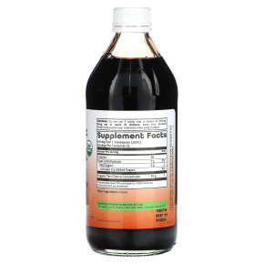 Dynamic Health, Once Daily Tart Cherry, Ultra 5X, вишня, 100% концентрированный сок, 473 мл (16 жидк. унций) в Москве - eco-herb.ru | фото