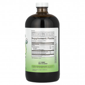 Dynamic Health, сертифицированный органический сок нони, в стакане, 946 мл (32 жидк. унции) в Москве - eco-herb.ru | фото